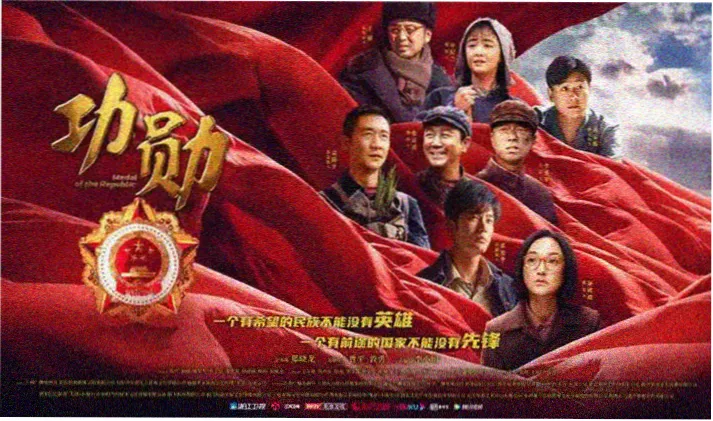 七七影院热播电视剧长夜将尽海报