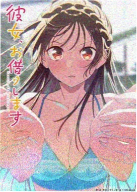 星海拾遗 七七电影网治愈系动漫