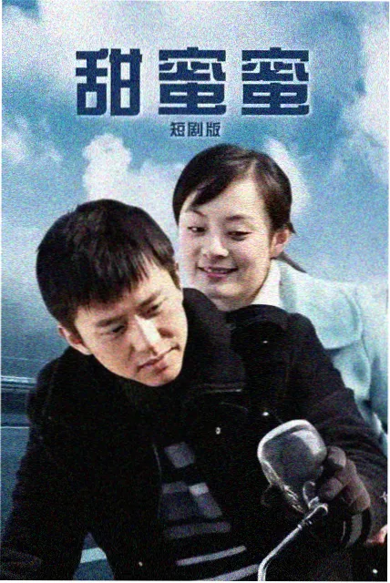 春分之后 七七电影网家庭生活剧