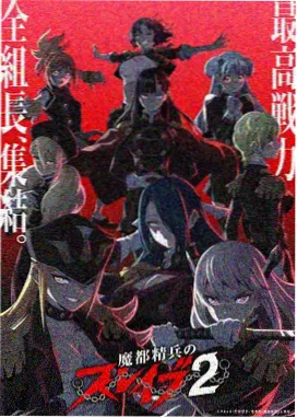 国产动画手绘原画张数趋势分析