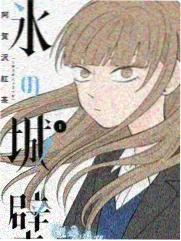 编辑推荐 解压综艺